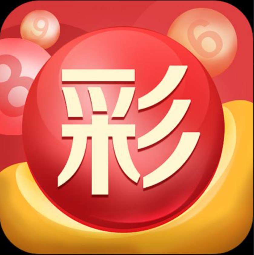 快3三期必中稳赚稳赢